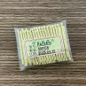 Kim Test Mạch PA125-G